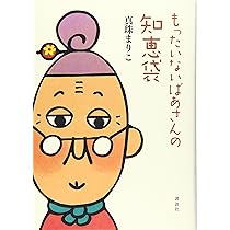 814pp+hzGVL._AC_UL210_SR210,